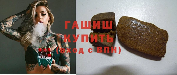 mdma Няндома