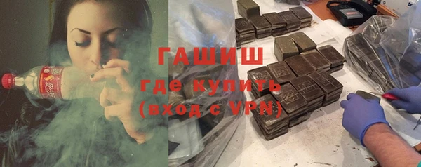 кокаин перу Нязепетровск