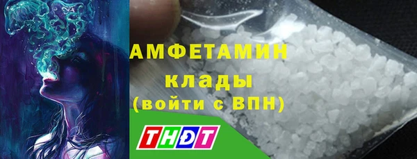 кокаин перу Нязепетровск