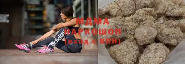 мет Алзамай