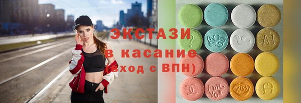 прущая мука Алексин