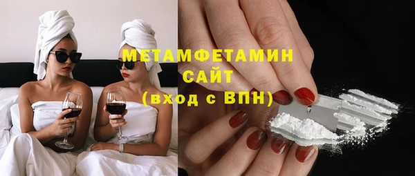 мет Алзамай