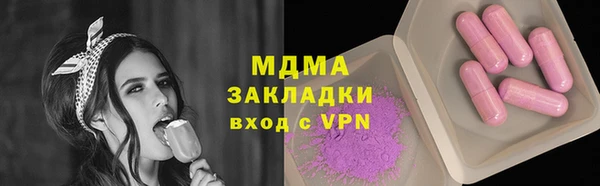 прущая мука Алексин