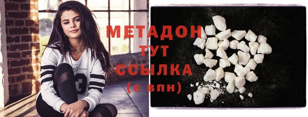 mdma Няндома