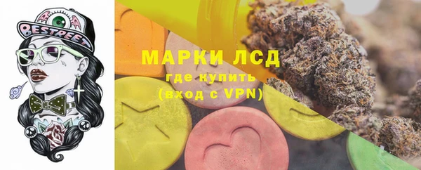 гашишное масло Абаза