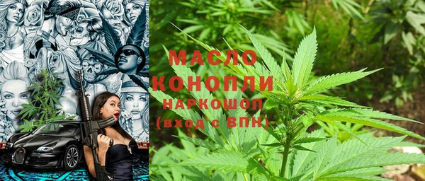 МДПВ Абинск