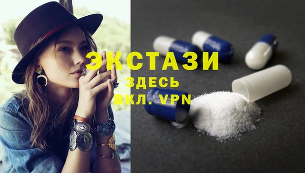 мефедрон Нягань