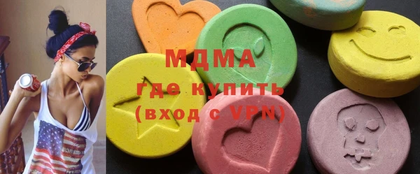 мет Алзамай