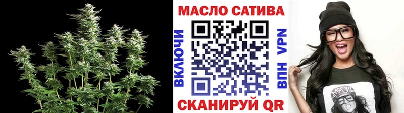 где купить наркоту  Чишмы  Дистиллят ТГК жижа 