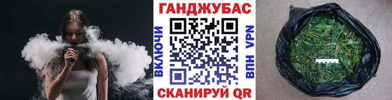 Канабис AK-47  OMG рабочий сайт  Чишмы 